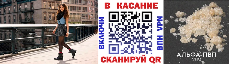 Купить наркоту Дмитриев Псилоцибиновые грибы  APVP  Бошки Шишки  Меф мяу мяу  Cocaine 