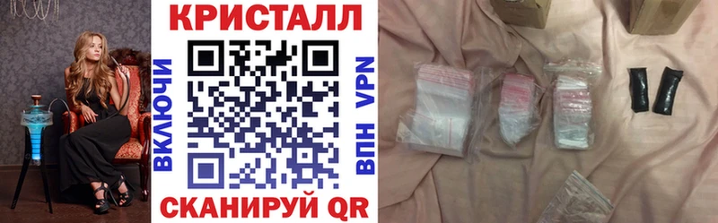 магазин  наркотиков  Дмитриев  Amphetamine Розовый 