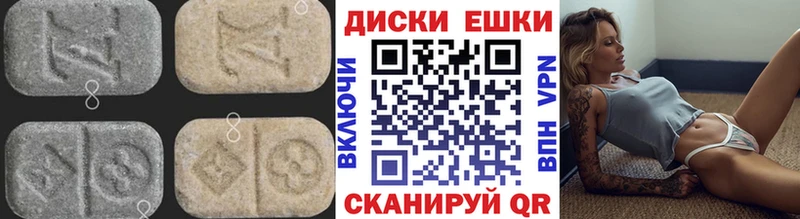 ЭКСТАЗИ Punisher  Дмитриев 