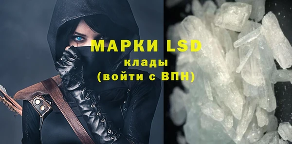 прущая мука Горняк