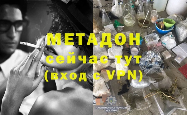 прущая мука Горняк