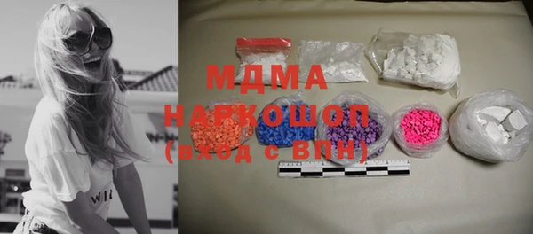 прущая мука Горняк