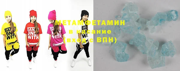 прущая мука Горняк