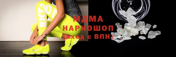 первитин Горно-Алтайск