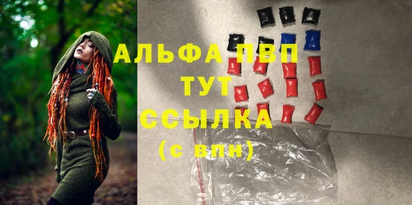 прущая мука Горняк