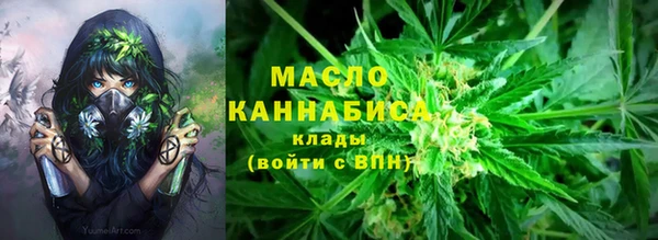 прущая мука Горняк