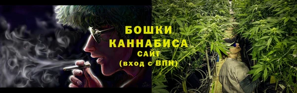 марихуана Кодинск