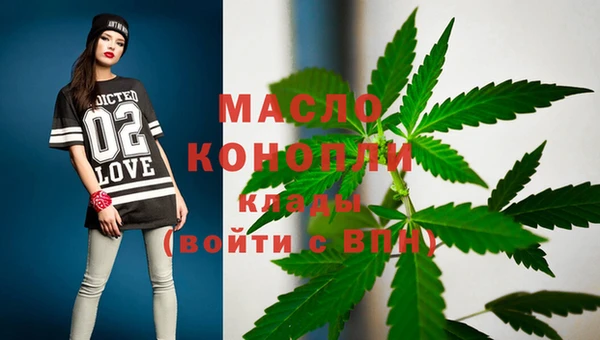 прущая мука Горняк