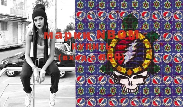 прущая мука Горняк