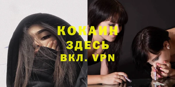 герыч Козловка