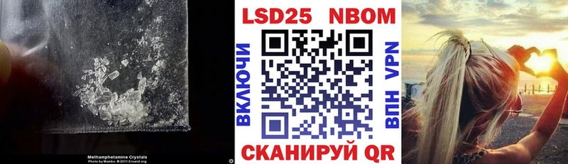где можно купить   Дмитриев  Лсд 25 экстази кислота 
