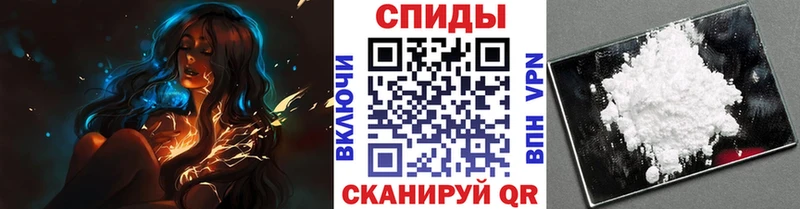 цены   MEGA tor  МЕТАМФЕТАМИН винт  Дмитриев 