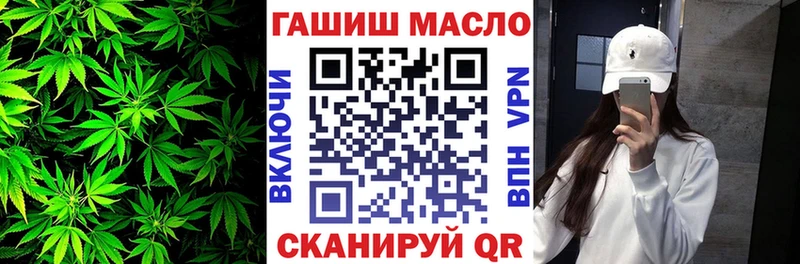 KRAKEN вход  Дмитриев  ТГК вейп с тгк 