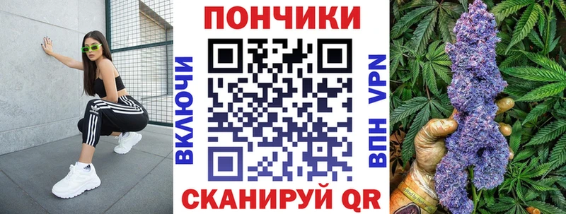 купить цена Дмитриев Каннабис Ganja